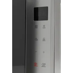 Микроволновая печь LG MW25R35GISL, 25 л., серебристая (С)