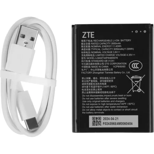 Модем 2G/3G/4G ZTE U10sPro USB Wi-Fi синий