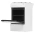 Газовая плита BEKO FFSG 42012 W