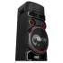 Музыкальный центр LG ON88 