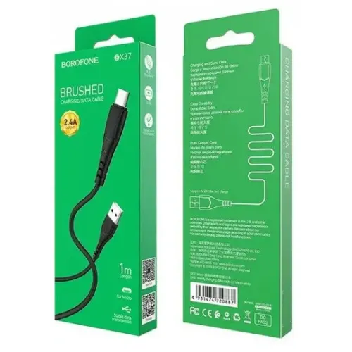 Кабель USB 2.0 A вилка - microUSB 1 м Borofone BX37 (Black)