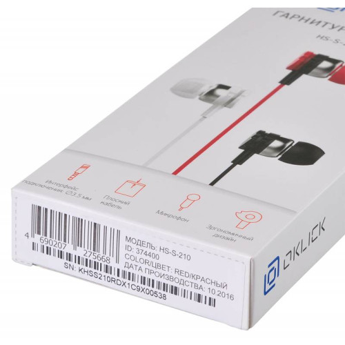 Гарнитура Oklick HS-S-210 красный
