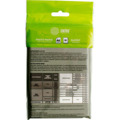Бумага Cactus 10x15 180г/м2/50л. глянцевая CS-GA618050ED