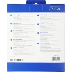 Гарнитура Nacon Bigben титан (PS4OFHEADSETV3TITAN) (*5)