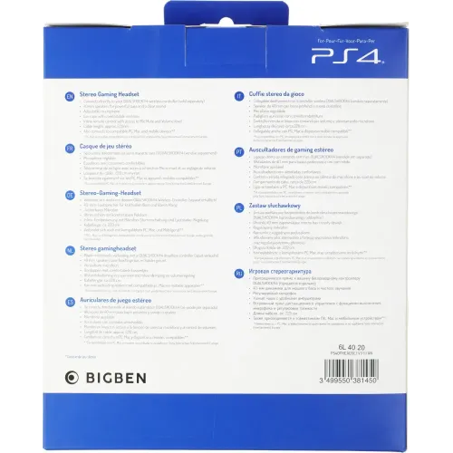 Гарнитура Nacon Bigben титан (PS4OFHEADSETV3TITAN)