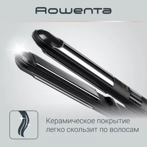 Щипцы-распрямители ROWENTA SF4216F0 с ионизацией, черные