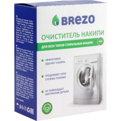 Экспресс-очиститель накипи BREZO 87464 150 г. для СМА