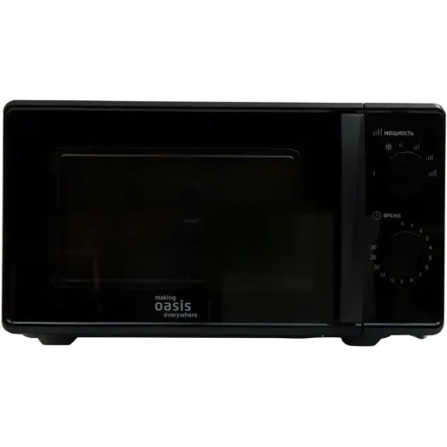 Микроволновая печь OASIS MW-70MB, 20 л., черная (М) (*7)