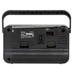 Радиоприемник SUPRA ST-14