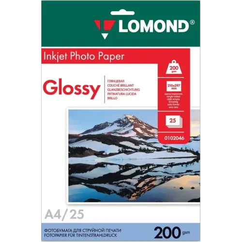 Бумага LOMOND A4 200г/м2 25л. глянцевая односторонняя (0102046)