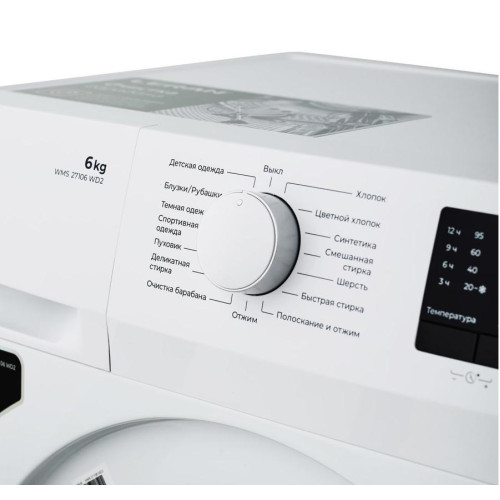СМА LERAN WMS 27106 WD2