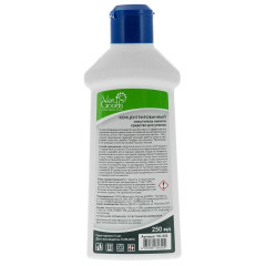 Очиститель накипи д/утюгов Verygoods VG-602 250 мл.