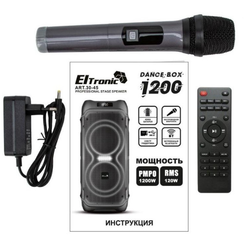 Акустика портативная ELTRONIC 30-45 DANCE BOX 1200 (*11)