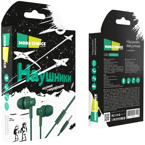 Гарнитура More choice G38 (Emerald)