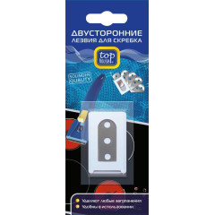 Лезвия для скребка TOP HOUSE 392180 5 шт.
