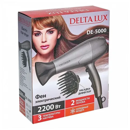 Фен DELTA LUX DE-5000 серый