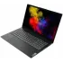 Ноутбук 15.6&quot; Lenovo V15 G2 ALC (82KD00CXIX) Ryzen 3 5300U/ 8Gb/ SSD256Gb/ DOS