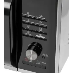 Микроволновая печь SAMSUNG MG-23K3515AS, гриль, 23 л., черная/серебро (Э/М)