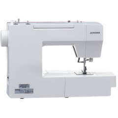 Швейная машина JANOME 1522 RD белый/красный