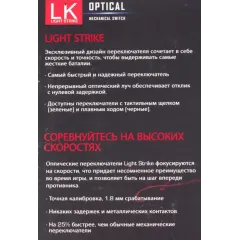 Клавиатура A4Tech Bloody B765 LED серый