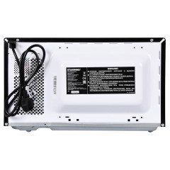 Микроволновая печь Starwind SWM5720, 20 л., черная (М)