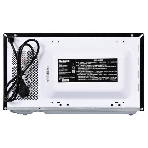 Микроволновая печь Starwind SWM5720, 20 л., черная (М)