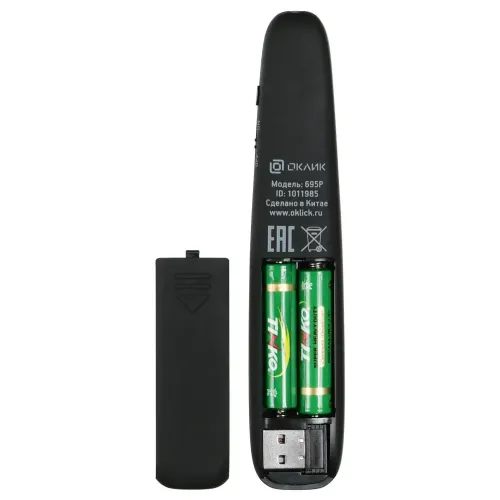 Презентер Оклик 695P Radio USB (30м) черный 1011985