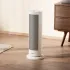 Тепловентилятор XIAOMI BHR8228EU (LSNFJ03ZMEU)