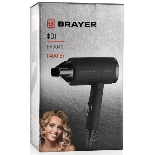 Фен BRAYER BR3040