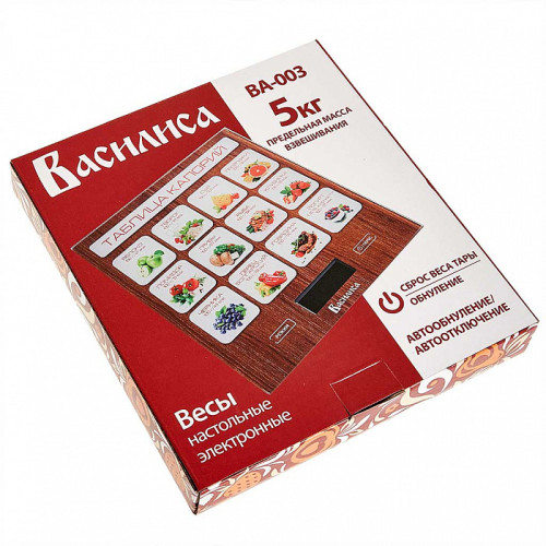Весы кухонные электронные ВАСИЛИСА ВА-003 Таблица калорий