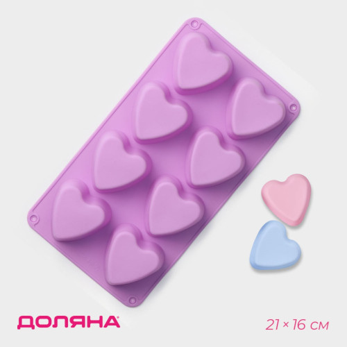 Форма для выпечки силикон Доляна «Сердце», 31×16 см, 8 ячеек (1057080)