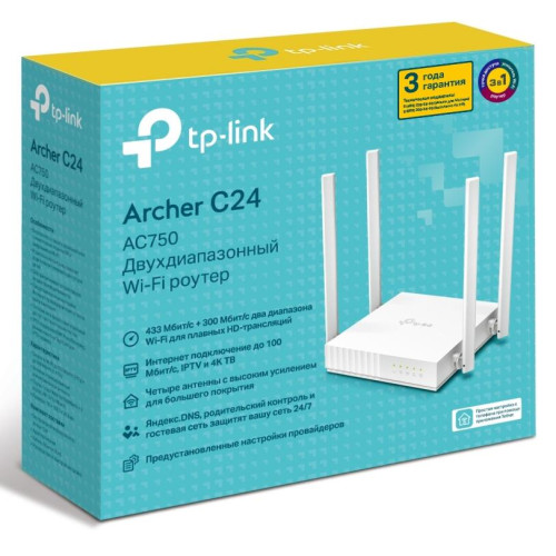 Маршрутизатор TP-LINK  Archer C24 AC750 10/100BASE-TX белый