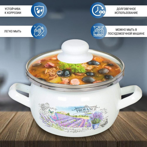 Кастрюля Сантэкс, Лаванда, эмаль, индукция, 1,5 л., 1-2415112 (337852)