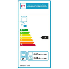 Газоэлектроплита GEFEST 6102-03 0027
