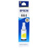 Чернила Epson 664 yellow (C13T66444A) оригинал 70 мл