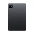 Планшет 11" Xiaomi Redmi Pad 6 6/128Gb Gray (47786)
