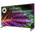 TV LCD 40" BBK 40LEX-7202/FTS2C Smart Яндекс