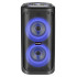 Акустика портативная SMARTBUY SBS-5350 MY DISCO