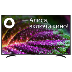 Телевизор 50