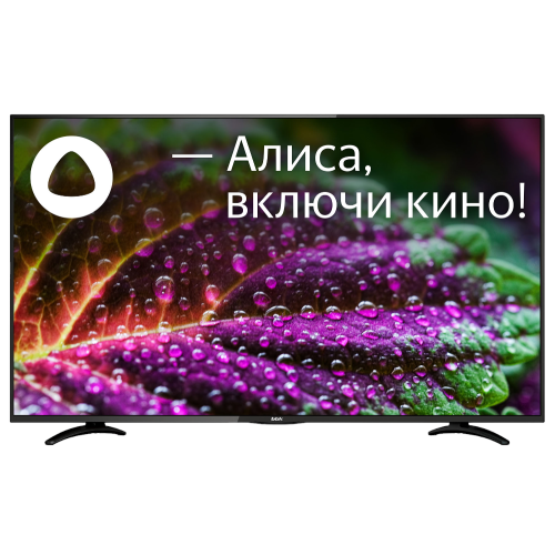 Телевизор 50