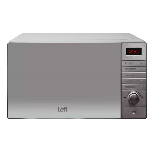 Микроволновая печь LEFF 20MD731SG, гриль, 20 л., серебристая (Э/М)