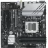 М/П SOC-AM5 ASUS PRIME B650M-A WIFI II RTL AMD B650, 4*DDR5, 4*SATA 6G RAID, 2*M.2