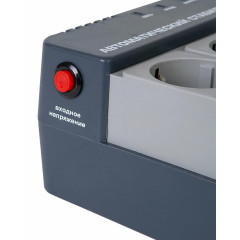 Стабилизатор Rucelf SRW-1500-D белый