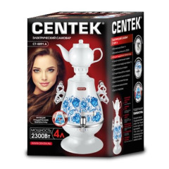 Электросамовар CENTEK СТ-0091A 