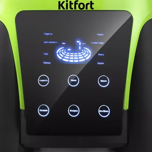 Блендер стационарный Kitfort КТ-1361-4 зеленый