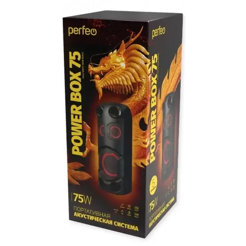 Акустика портативная PERFEO PF_B4989 Power Box 75
