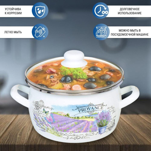 Кастрюля Сантэкс, Лаванда, эмаль, индукция, 4 л., 1-2440112 (337814)