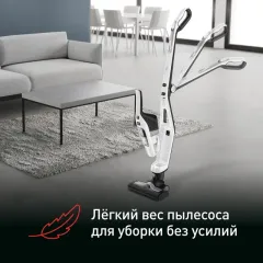 Пылесос вертикальный Tefal TY6737WH Dual Force, 2в1, беспроводной, белый