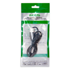 Кабель USB 2.0 A вилка - microUSB 0.75 м Belsis ED SP3093