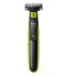 Машинка для стрижки (триммер) PHILIPS QP2520/20